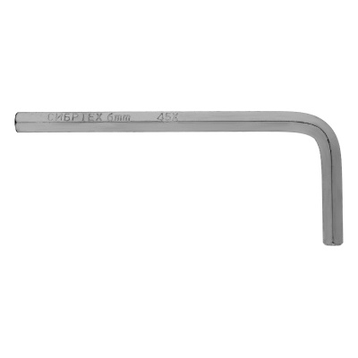 Ключ имбусовый HEX, 6 мм, 45x, закаленный, никель Сибртех купить в Москве с доставкой по всей России | ProtosMarket.ru