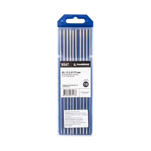 Вольфрамовый электрод WL-15 2,4мм / 175мм (1шт. золотистый) FoxWeld купить в Москве с доставкой по всей России | ProtosMarket.ru