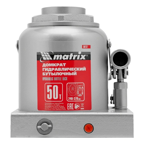 Домкрат гидравлический бутылочный, 50 т, высота подъема 240-370 мм Matrix по ценам производителя в Санкт-Петербурге с доставкой по всей России