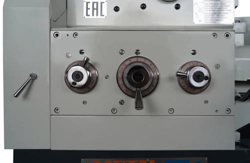 ZM 66150 DRO RFS по ценам производителя в Санкт-Петербурге с доставкой по всей России