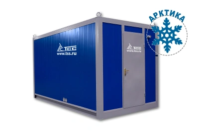 Контейнер Север ПБК-5 арктического исполнения по ценам производителя в Санкт-Петербурге с доставкой по всей России