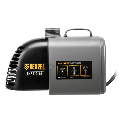 Насос фонтанный FNP110-34, 112 Вт, подъем 3,4 м, 3400 л/ч, колокольчик/каскад/гейзер Denzel по ценам производителя в Санкт-Петербурге с доставкой по всей России