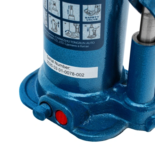 Домкрат гидравлический бутылочный, 4 т, h подъема 188-363 мм Stels по ценам производителя в Санкт-Петербурге с доставкой по всей России