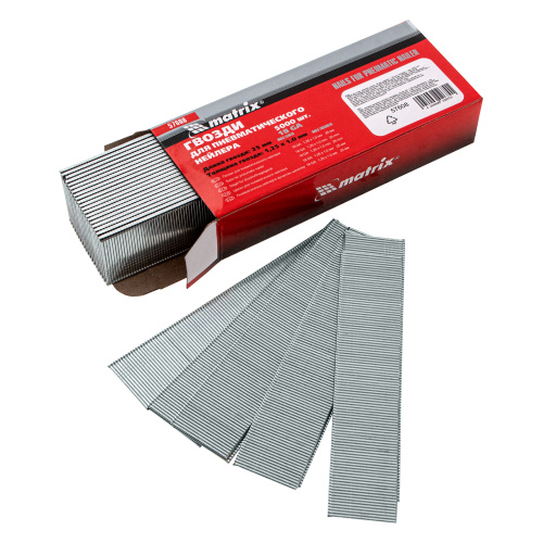 Гвозди для пневматического нейлера, длина 25 мм, ширина 1.25 мм, толщина 1 мм, 5000 шт Matrix по ценам производителя в Санкт-Петербурге с доставкой по всей России