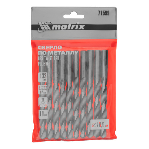 Сверло по металлу, 10 мм, полированное, HSS, 10 шт, цилиндрический хвостовик Matrix купить в Москве с доставкой по всей России | ProtosMarket.ru