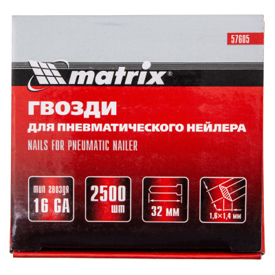 Гвозди для пневматического нейлера 16GA, сечение 1.6 х 1.4, длина 32 мм, 2500 шт Matrix купить в Москве с доставкой по всей России | ProtosMarket.ru