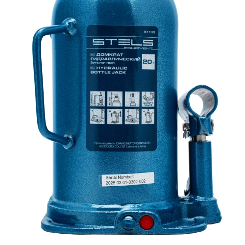Домкрат гидравлический бутылочный, 20 т, h подъема 235-445 мм Stels по ценам производителя в Санкт-Петербурге с доставкой по всей России