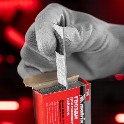 Гвозди для пневматического нейлера, длина 20 мм, ширина 1.25 мм, толщина 1 мм, 5000 шт Matrix по ценам производителя в Санкт-Петербурге с доставкой по всей России