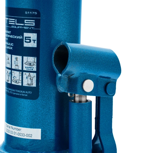 Домкрат гидравлический бутылочный, 5 т, h подъема 207-404 мм, в пластиковом кейсе Stels по ценам производителя в Санкт-Петербурге с доставкой по всей России