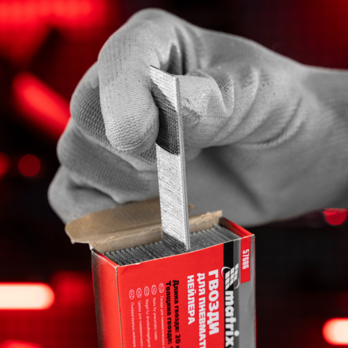 Гвозди для пневматического нейлера, длина 20 мм, ширина 1.25 мм, толщина 1 мм, 5000 шт Matrix по ценам производителя в Санкт-Петербурге с доставкой по всей России