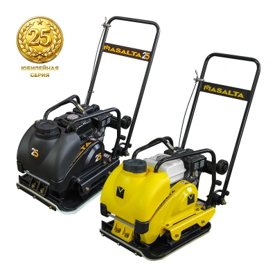 Виброплита MASALTA MSR-90-4 (бензиновая, Honda GX160, 4,0 (5,5) кН (л.с.), 83 кг) по ценам производителя в Санкт-Петербурге с доставкой по всей России
