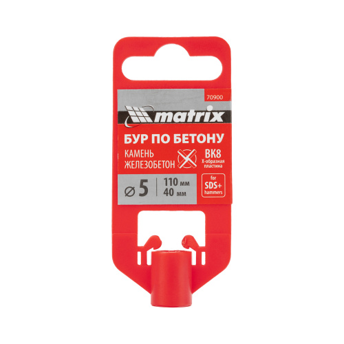 Бур по бетону, 5 x 110 мм, SDS PLUS c крестовой пластиной Matrix купить в Москве с доставкой по всей России | ProtosMarket.ru