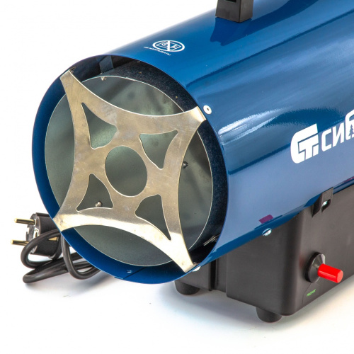 Газовая тепловая пушка СТГ-15, 15 кВт, 500 м3/ч, пропан-бутан Сибртех по ценам производителя в Санкт-Петербурге с доставкой по всей России