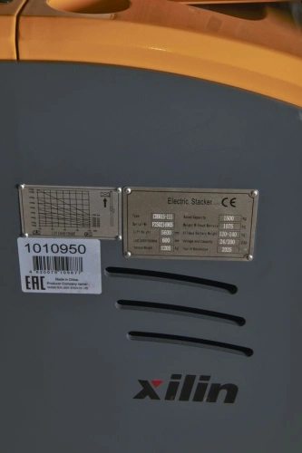 Штабелер самоходный 1,5 т 5,6 м XILIN CDDR15-III 24/200 В/Ач (сопровождаемый) по ценам производителя в Санкт-Петербурге с доставкой по всей России