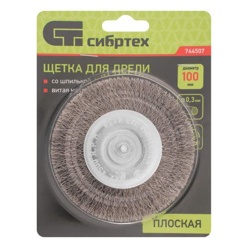Щетка для дрели 100 мм, плоская со шпилькой, витая проволока Сибртех по ценам производителя в Санкт-Петербурге с доставкой по всей России