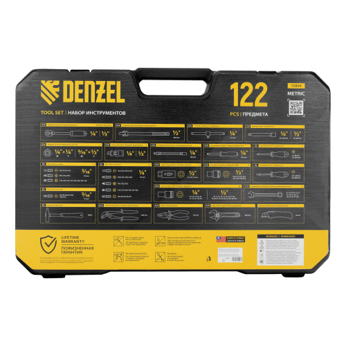 Набор инструментов, 1/2", 1/4", CrV, S2, пластиковый кейс, 122 предмета Denzel по ценам производителя в Санкт-Петербурге с доставкой по всей России