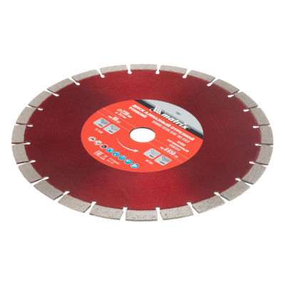 Диск алмазный, отрезной сегментный, 230 х 22.2 мм, тонкий, сухая резка Matrix Professional купить в Москве с доставкой по всей России | ProtosMarket.ru