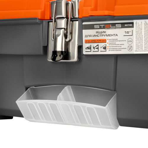 Ящик для инструмента с мет. замками 16", 410х210x175 мм Stels купить в Москве с доставкой по всей России | ProtosMarket.ru