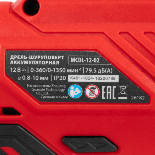 Дрель-шуруповерт аккумуляторная MCDL-12-02, Li-Ion, 12 В, 2 акк. MTX по ценам производителя в Санкт-Петербурге с доставкой по всей России