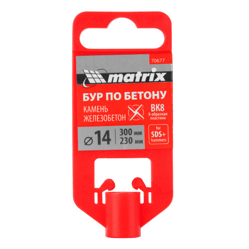 Бур по бетону, 14 x 300 мм, SDS Plus c крестовой пластиной Matrix купить в Москве с доставкой по всей России | ProtosMarket.ru