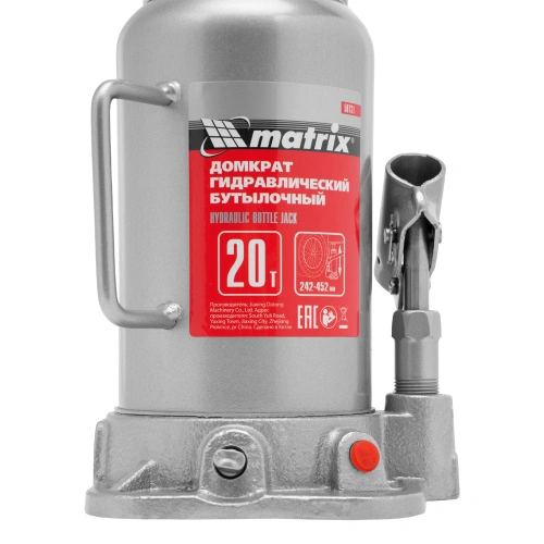 Домкрат гидравлический бутылочный, 20 т, высота подъема 242-452 мм Matrix по ценам производителя в Санкт-Петербурге с доставкой по всей России