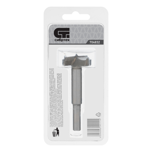 Сверло Форстнера по дереву, 32 мм, цилиндрический хвостовик Сибртех купить в Москве с доставкой по всей России | ProtosMarket.ru