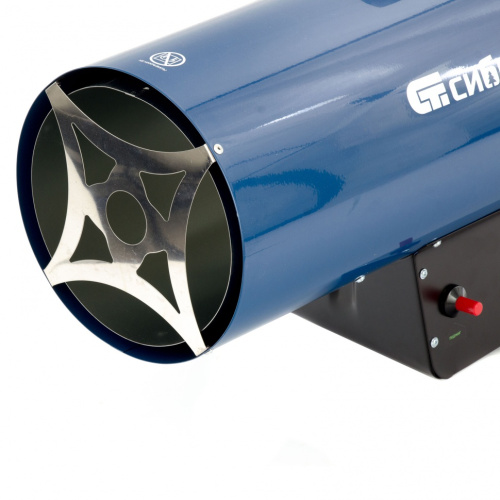 Газовая тепловая пушка СТГ-50, 50 кВт, 1400 м3/ч, пропан-бутан Сибртех по ценам производителя в Санкт-Петербурге с доставкой по всей России