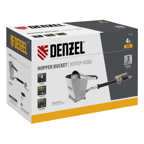 Хоппер-ковш HB1, 4 л, 350 л/мин Denzel по ценам производителя в Санкт-Петербурге с доставкой по всей России