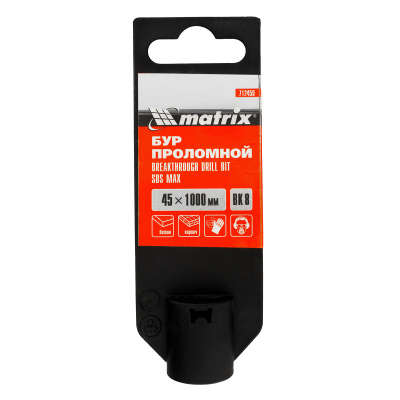Проломной бур, 45 х 1000 мм, SDS MAX Matrix купить в Москве с доставкой по всей России | ProtosMarket.ru
