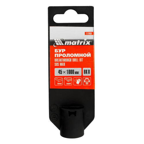 Проломной бур, 45 х 1000 мм, SDS MAX Matrix купить в Москве с доставкой по всей России | ProtosMarket.ru