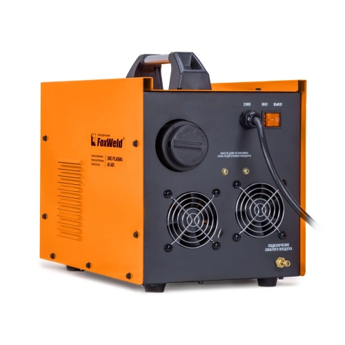 Аппарат плазменной резки со встроенным компрессором UNO Plasma 40 Air по ценам производителя в Санкт-Петербурге с доставкой по всей России