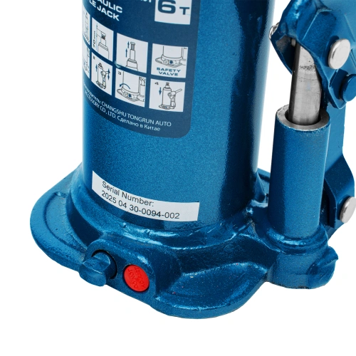 Домкрат гидравлический бутылочный, 6 т, h подъема 207-404 мм, в пластиковом кейсе Stels по ценам производителя в Санкт-Петербурге с доставкой по всей России