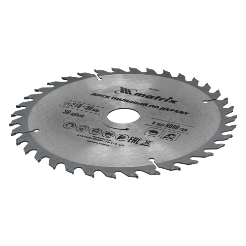 Пильный диск по дереву, 210 х 30 мм, 36 зубьев Matrix Professional купить в Москве с доставкой по всей России | ProtosMarket.ru