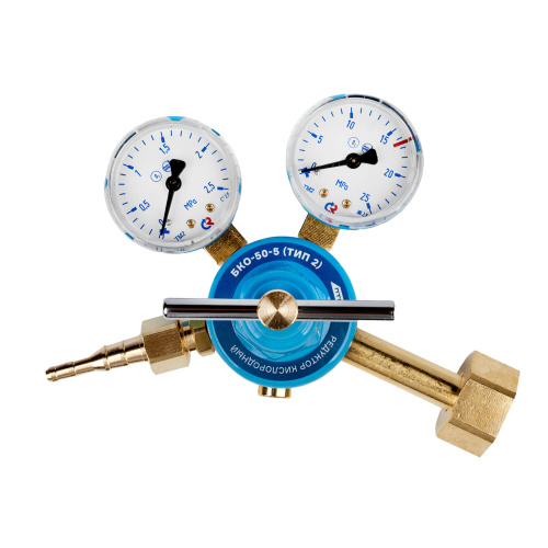 Редуктор кислородный БКО-50-5 (тип 2) по ценам производителя в Санкт-Петербурге с доставкой по всей России