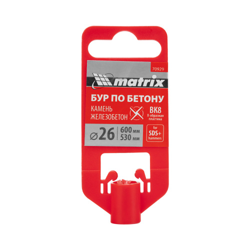 Бур по бетону, 26 x 600 мм, SDS PLUS c крестовой пластиной MATRIX купить в Москве с доставкой по всей России | ProtosMarket.ru