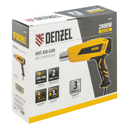 Фен технический HGH-2000, 2000 Вт, 2 режима Denzel купить в Москве с доставкой по всей России | ProtosMarket.ru