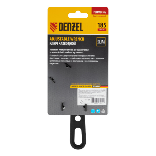 Ключ разводной 185 мм, CrV, кованый, укороченная рукоятка Denzel купить в Москве с доставкой по всей России | ProtosMarket.ru