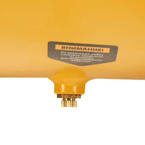 Компрессор воздушный, прямой привод DC1500/50, 1.5 кВт, 50 литров, 220 л/мин Denzel по ценам производителя в Санкт-Петербурге с доставкой по всей России