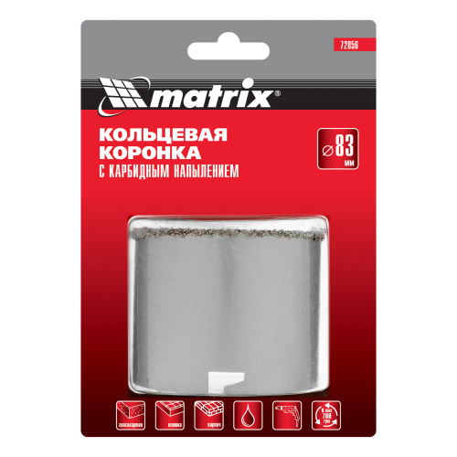 Кольцевая коронка с карбидным напылением, 83 мм Matrix по ценам производителя в Санкт-Петербурге с доставкой по всей России