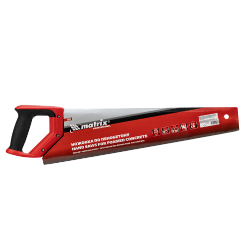 Ножовка по пенобетону, 500 мм, защитное покрытие, твердосплавные напайки на зубья, двухкомпонентная рукоятка Matrix купить в Москве с доставкой по всей России | ProtosMarket.ru
