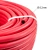 Рукав д.6.3мм красный (бухта 40 метров, пр-во FoxWeld/КНР) по ценам производителя в Санкт-Петербурге с доставкой по всей России