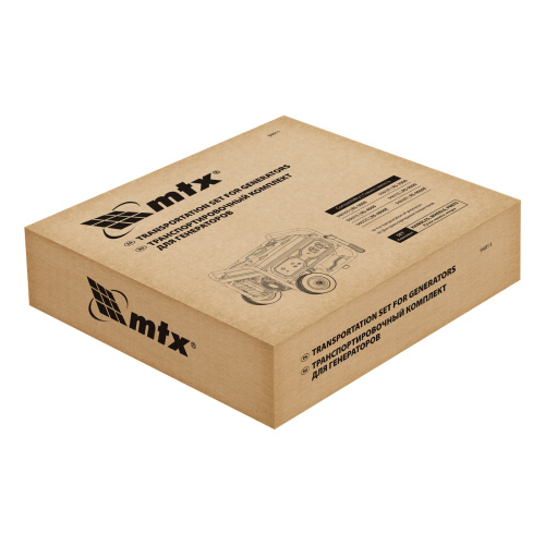 Транспортировочный комплект (колеса и ручки) для генераторов RS MTX по ценам производителя в Санкт-Петербурге с доставкой по всей России