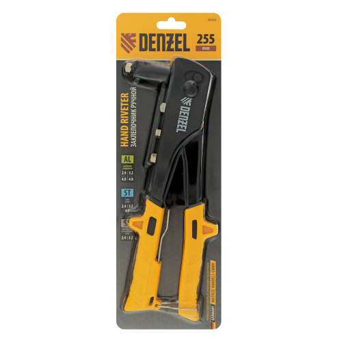 Заклепочник ручной, 255 мм, заклепки 2,4-3,2-4,0-4,8 мм Denzel купить в Москве с доставкой по всей России | ProtosMarket.ru