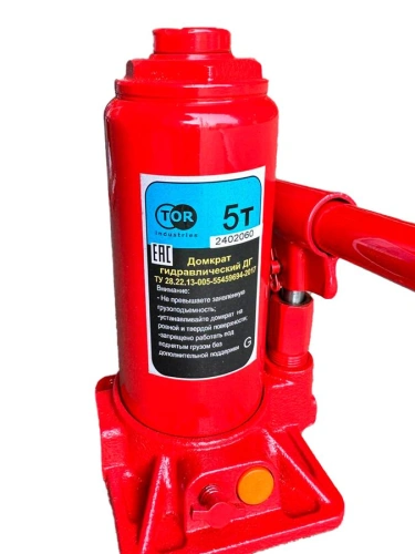 Домкрат гидравлический TOR ДГ-CT г/п 5,0 т (ST0503) по ценам производителя в Санкт-Петербурге с доставкой по всей России