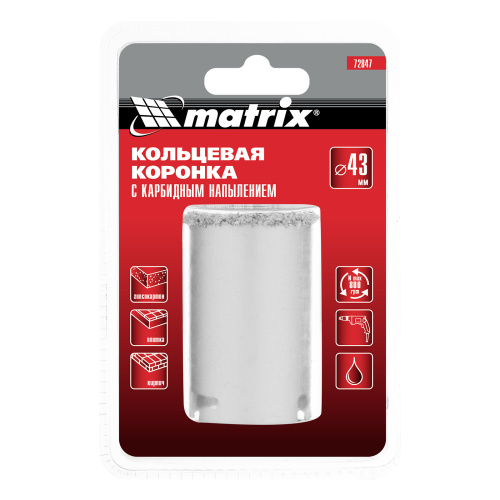 Кольцевая коронка с карбидным напылением, 43 мм Matrix купить в Москве с доставкой по всей России | ProtosMarket.ru