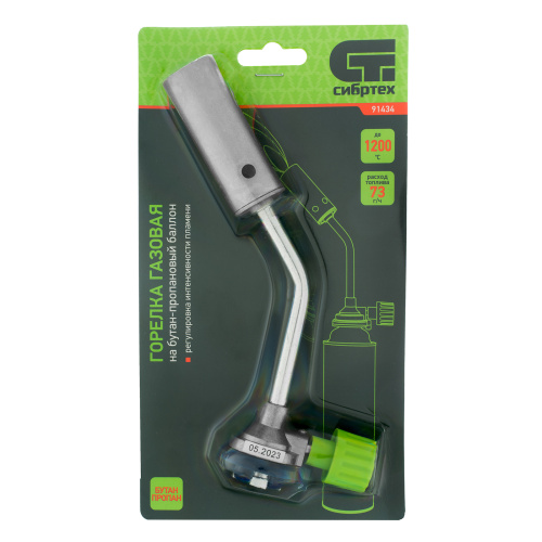 Горелка газовая на бутановый баллон, диаметр сопла 25 мм Сибртех купить в Москве с доставкой по всей России | ProtosMarket.ru