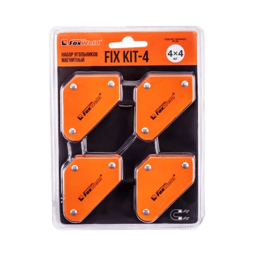 Набор угольников магнитных FIX KIT-4 4шт/комплект, 45/90/135град, усилие 4 х 4кг по ценам производителя в Санкт-Петербурге с доставкой по всей России