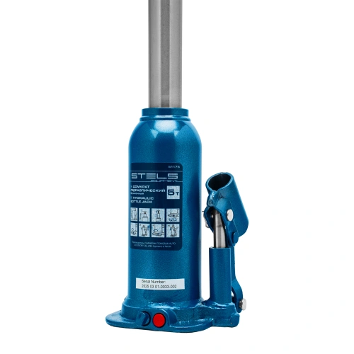 Домкрат гидравлический бутылочный, 5 т, h подъема 207-404 мм, в пластиковом кейсе Stels по ценам производителя в Санкт-Петербурге с доставкой по всей России