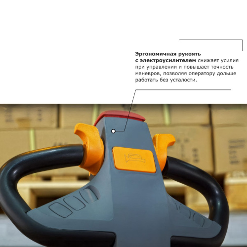 Штабелер с выдвижной мачтой (мини-ричтрак) PROLIFT PRO MRV 2035 li-ion по ценам производителя в Санкт-Петербурге с доставкой по всей России