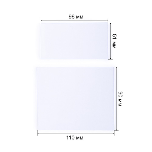 Комплект поликарбонатных стекол №1 (10 внешних 110х90мм, 1 внутреннее 96х51мм, для масок Корунд/Комета/Искра) по ценам производителя в Санкт-Петербурге с доставкой по всей России
